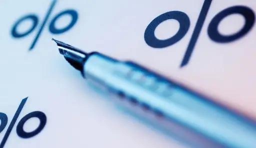 Снижение процентной ставки по кредитам до 4% невозможно — ГИК