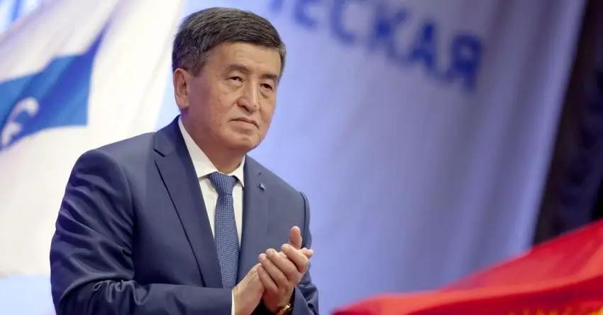 Инаугурация Жээнбекова обойдется налогоплательщикам в 8.4 млн сомов