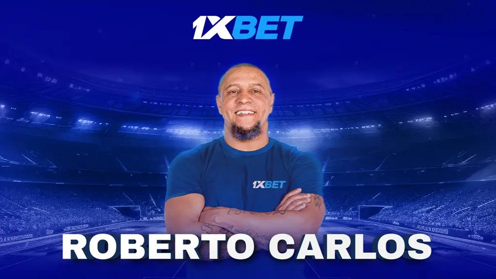 Роберто Карлос — новый амбассадор 1xBet в Кыргызстане!
