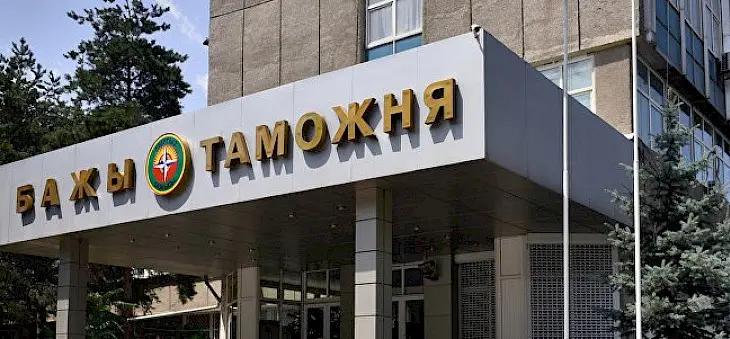 ЖК требует усилить борьбу с контрабандой