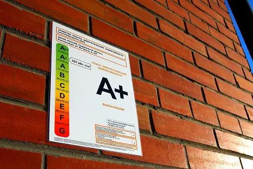 В Кыргызстане будут маркировать здания на энергоэффективность