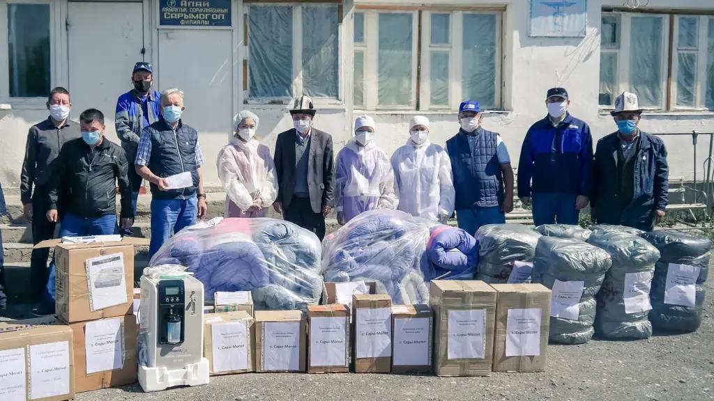 «Газпром Кыргызстан» обеспечил врачей села Сары-Могол СИЗ и медоборудованием