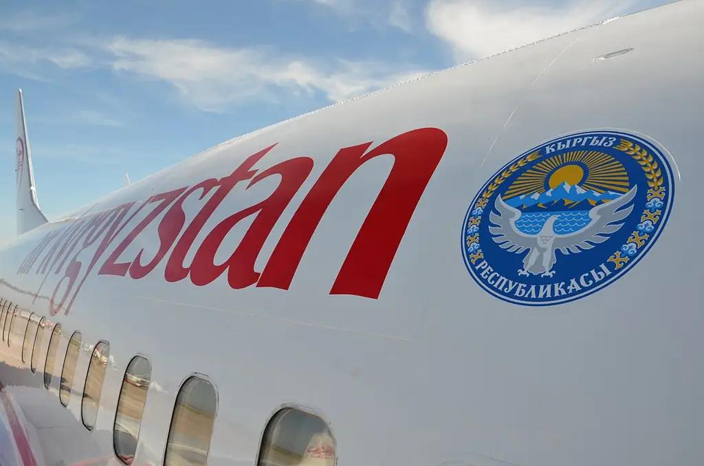 Спецадминистратор «Эйр Кыргызстан» созывает общее собрание кредиторов