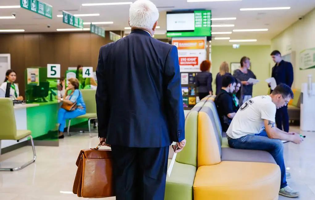 Банк России начал применять метод «тайного покупателя»