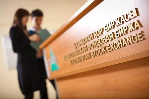 ТОП-5 самых активных компаний Казахстанской фондовой биржи