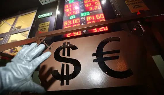 Среднемесячный оборот рынка Forex превысил вклады Сбербанка в два раза