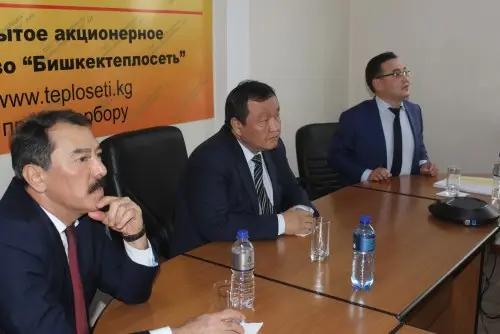 В ОАО «Бишкектеплосеть» обсудили проект бюджета на 2020 год