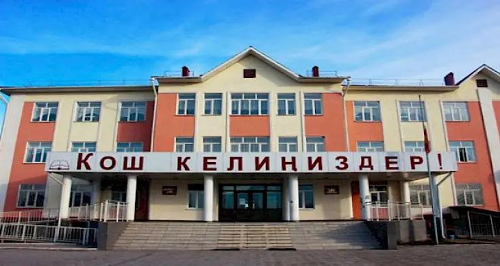 За девять месяцев в КР было построено 15 школ