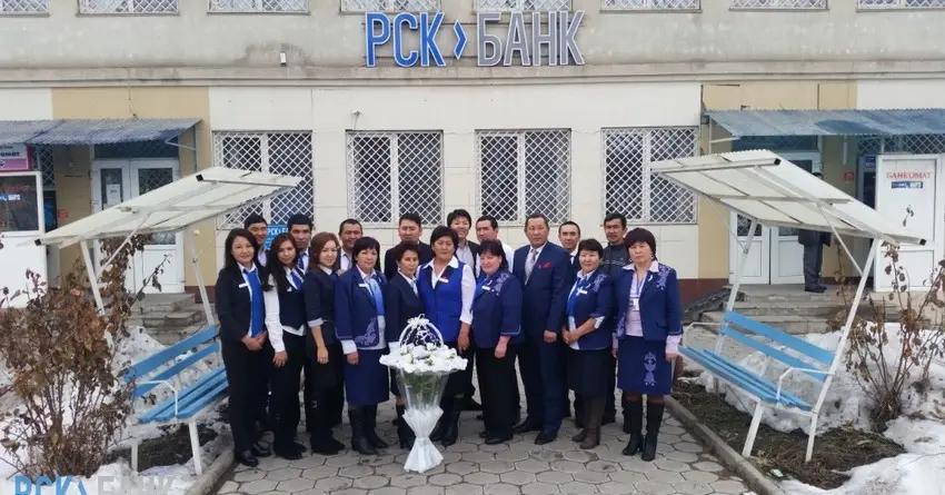 Иссык-Кульский филиал РСК Банка в Караколе перешел на удлиненный режим работы