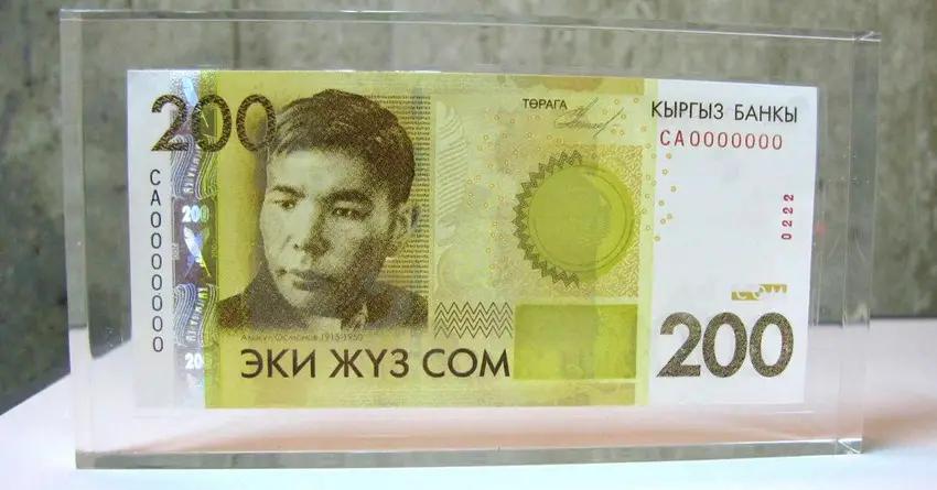 Кыргызстан получит от АБР $25 млн на покрытие дефицита бюджета