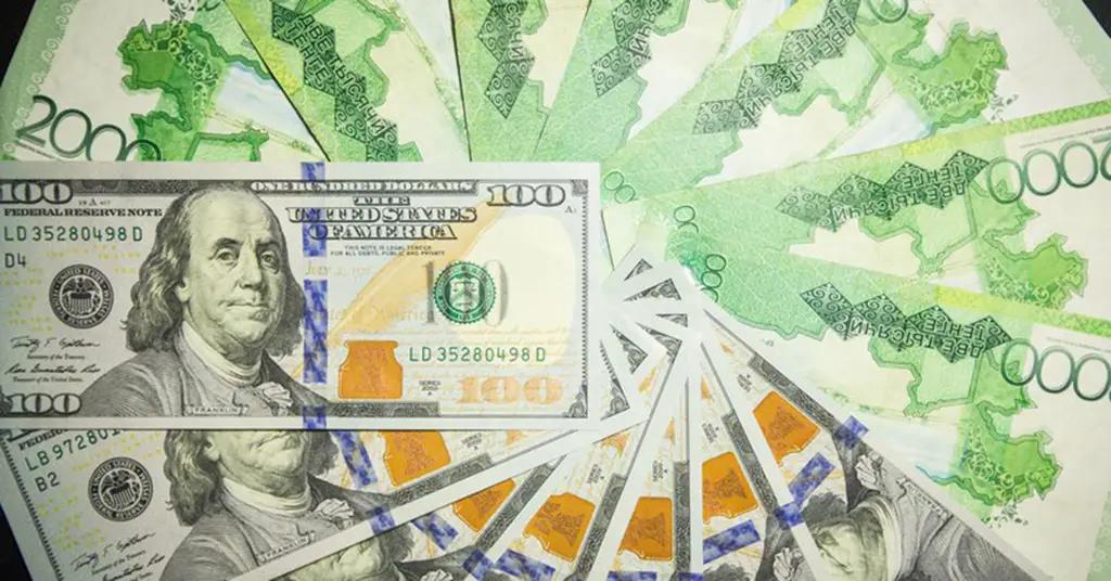 Доллар подешевел до 333 тенге