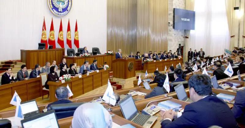 Депутаты Кыргызстана предложили ежегодно субсидировать госипотеку на сумму 1 млрд сомов