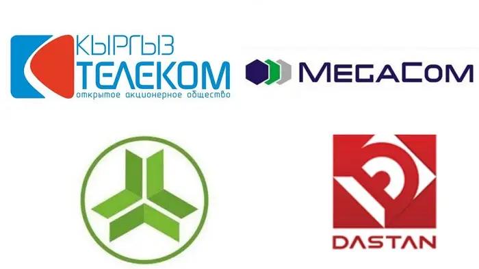 Минцифры стало акционером нескольких компаний с госдолей