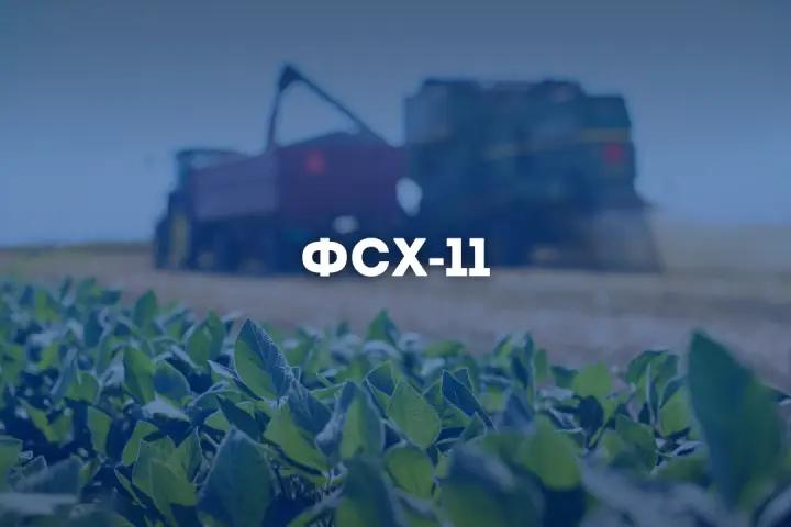 С начала года фермеры получили 407 кредитов на 190.7 млн сомов