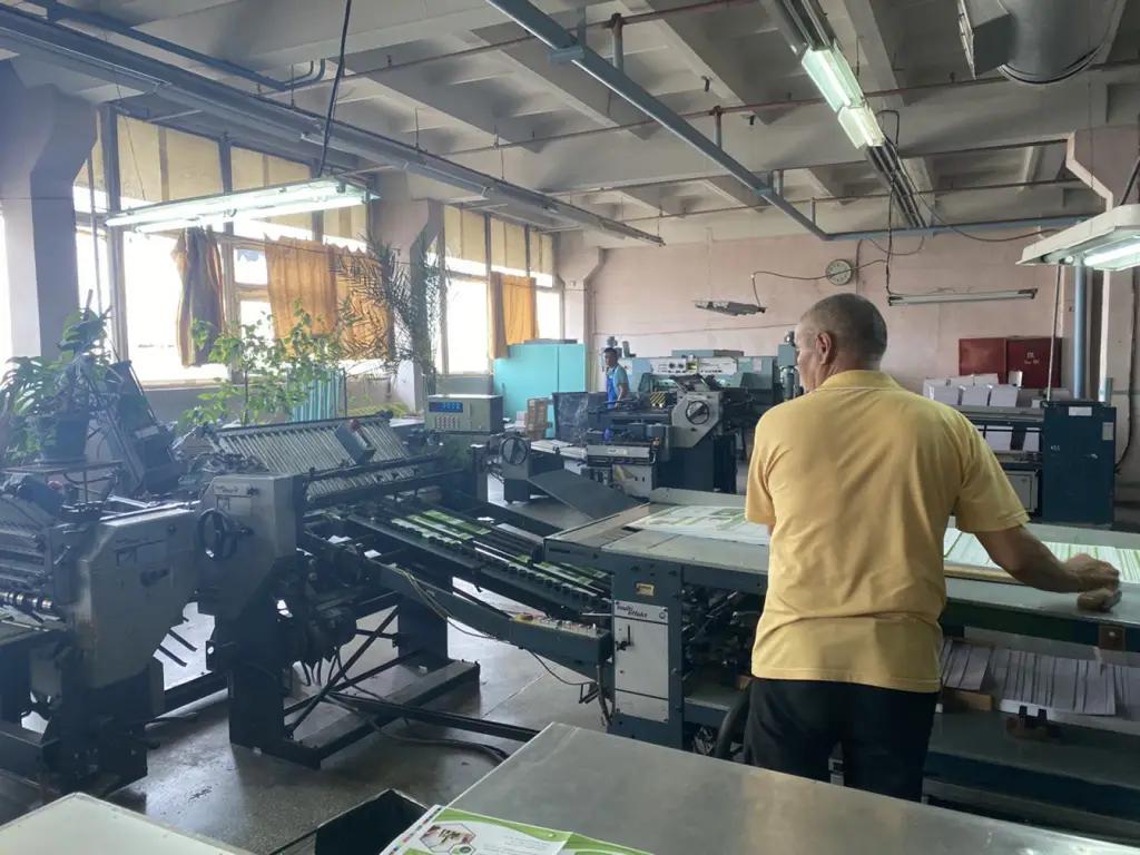 За последние три года чистая прибыль «Учкун» увеличилась в 8 раз