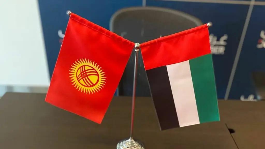 За пять лет товарооборот Кыргызстана и ОАЭ составил $100 млн