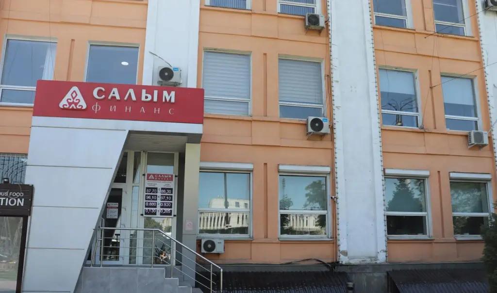 «Салым Финанс» второй раз выходит на IPO, на этот раз объем 75 млн сомов