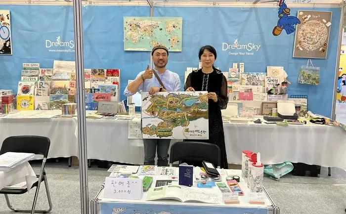 Туристический потенциал Кыргызстана представили на выставке в Сеуле