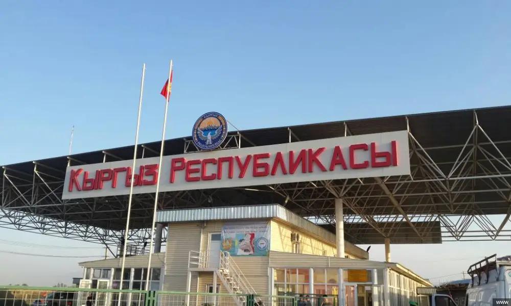 На границе с Казахстаном выявлена контрабанда на 5 млн сомов