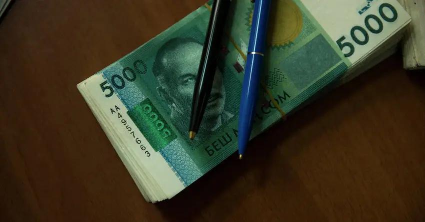 Приватизацию госимущества переведут на новую электронную торговую площадку