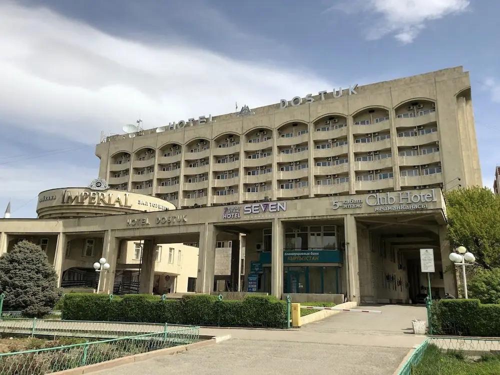 В гостинице «Достук» сменились составы совета директоров и правления