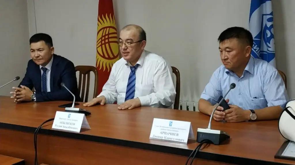 В Бишкеке назначили нового акима Октябрьского района