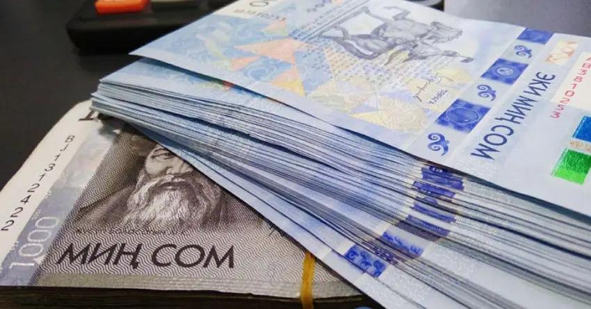 В КР инвестиции в капитал за счет внешних источников выросли на 10%