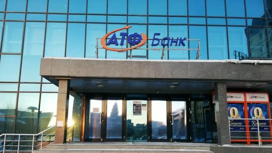 Бывший владелец «Оптима Банка» официально прекратил деятельность