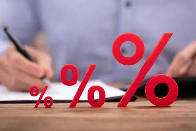 Доходность 28-дневных нот Нацбанка выросла на 0.06%