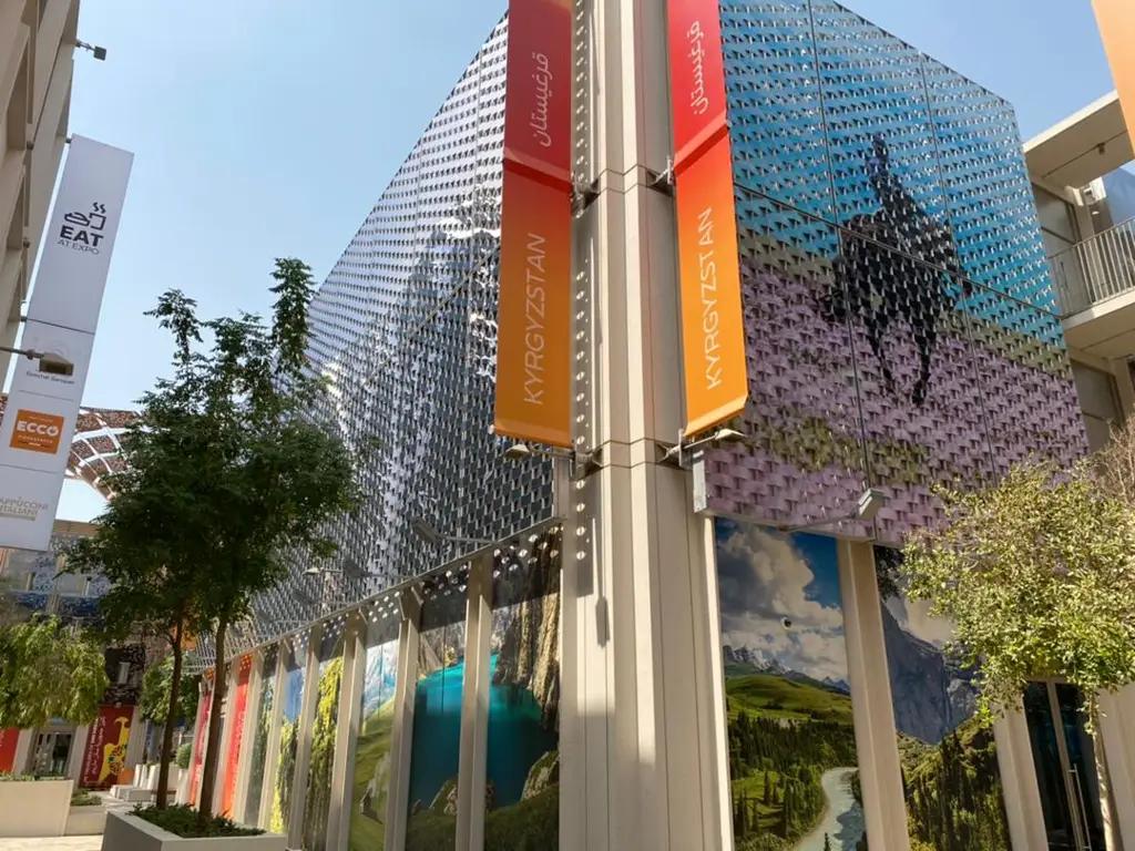 Стенд Кыргызстана на Expo 2020 Dubai откроет сегодня свои двери для гостей