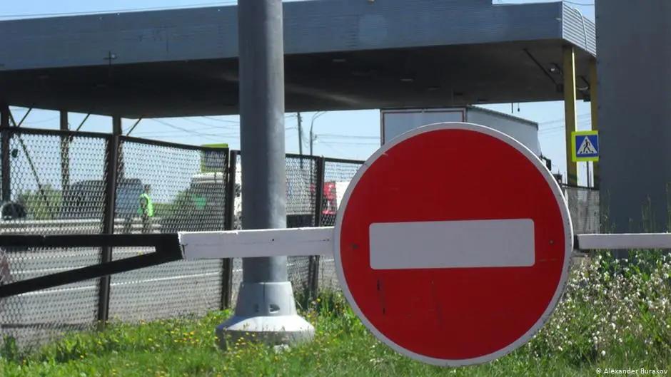 ГТС запустила новую программу по контролю грузов на КПП