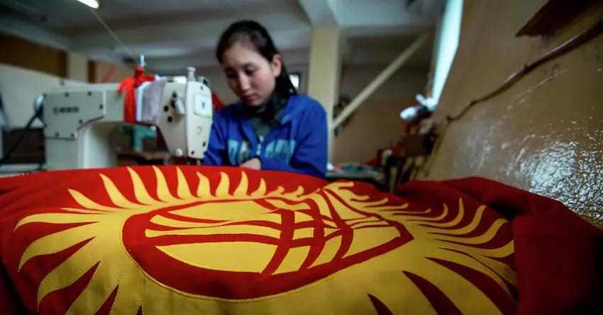 Швейным компаниям представят программу «Ваш личный агент по экспорту»