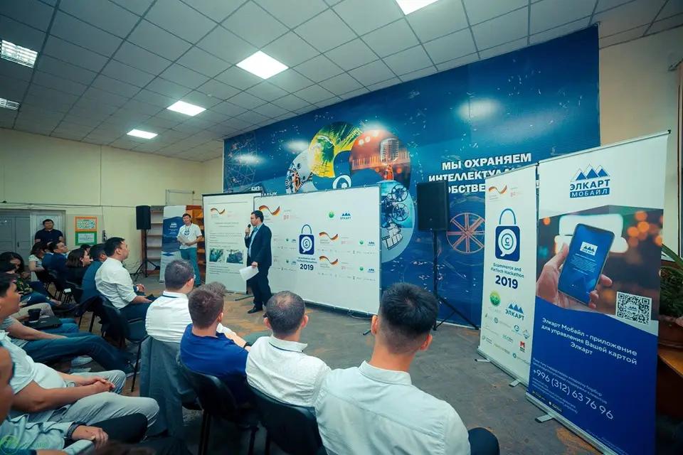 Сайт для фермеров получил первое место в E-commerce and FinTech Hackathon – 2019