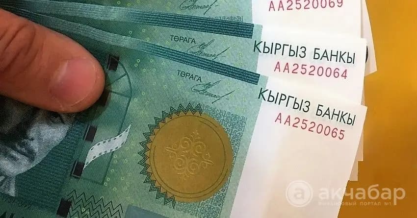 Тулебердиев рассказал, сколько получают главы MegaCom, Beeline и О!
