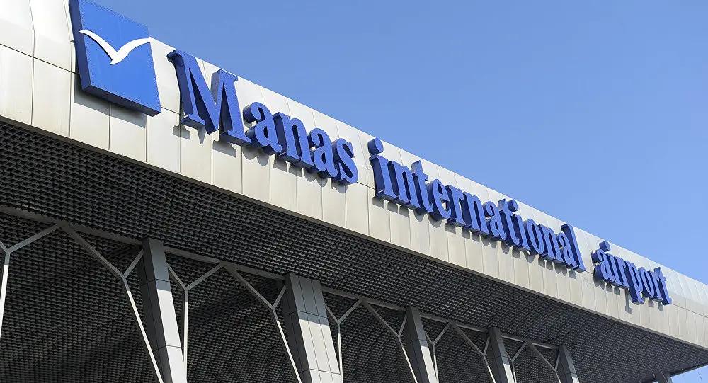 ОАО «МАМ» выплатит государству в виде дивидендов более 1 млрд сомов