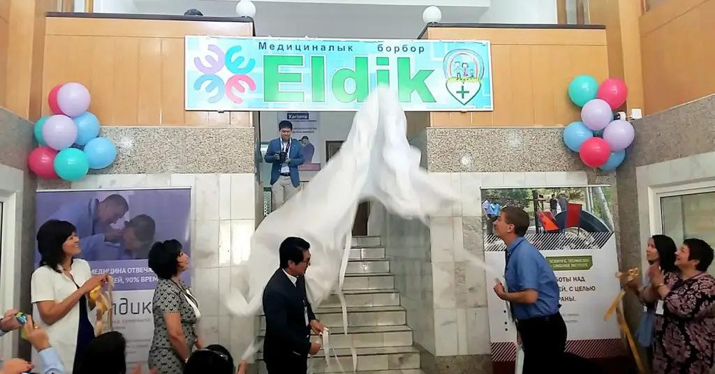 Инвесторы из США открыли в Бишкеке клинику семейной медицины