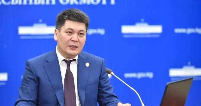 Глава ФУГИ подал в отставку