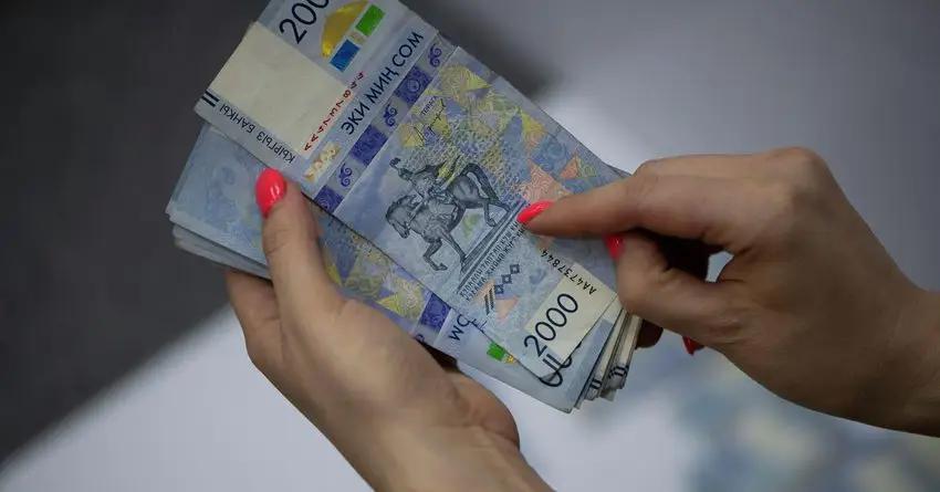 В КР до 2025 года повышение коснется только минимальных окладов — кабмин