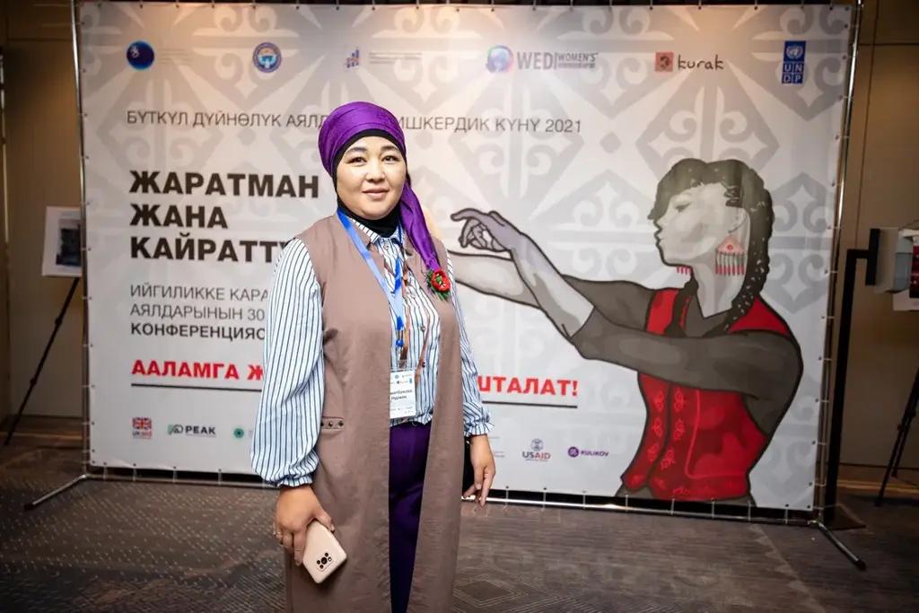 ПРООН выделила более $300 тысяч на женское предпринимательство в КР