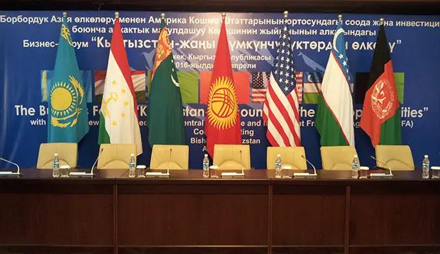 Внешнеторговый оборот Кыргызстана с США за 2015 год сократился на 48%