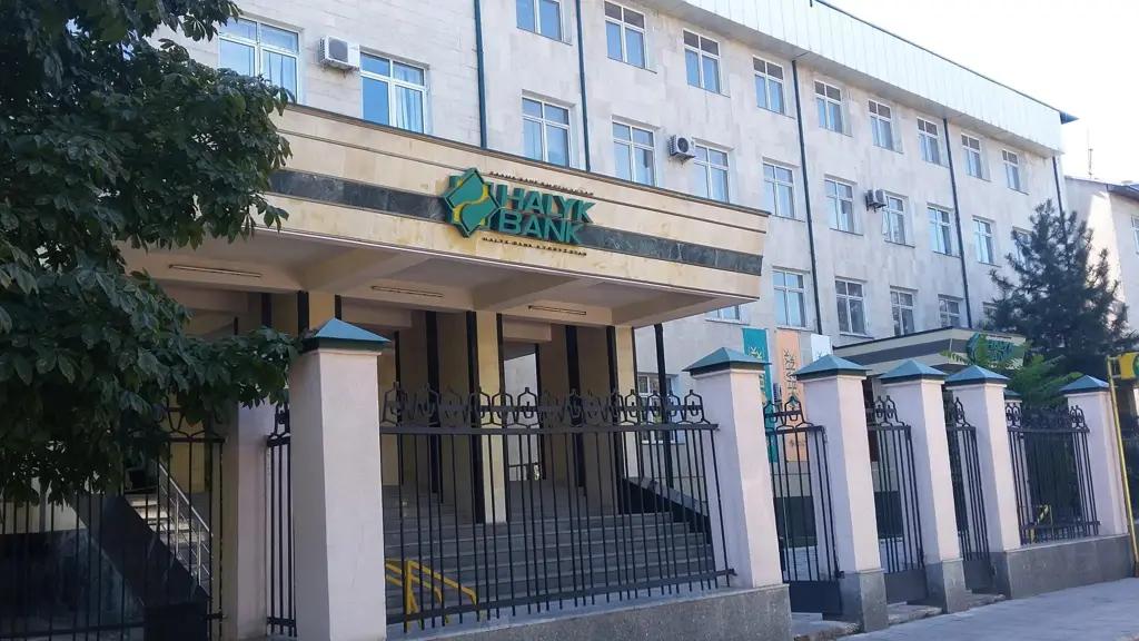 Дулат Сарышов покинул пост в правлении «Халык Банк Кыргызстан»