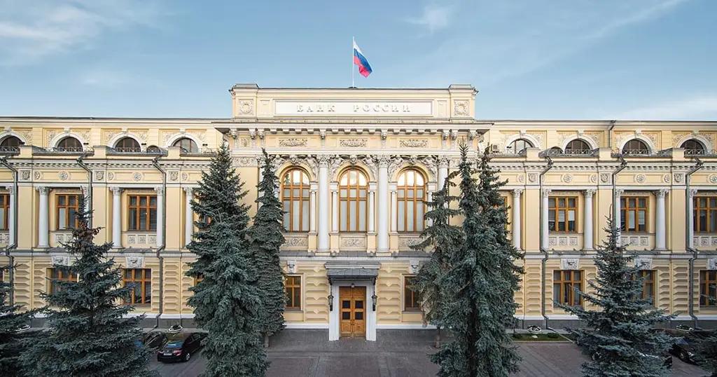 Стоимость доллара вновь снизилась. Курс Центробанка