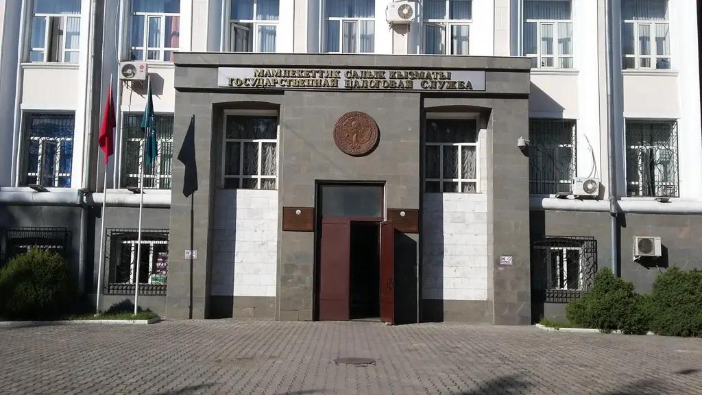 В 2022 году планируется собрать более 155 млрд сомов в виде налогов