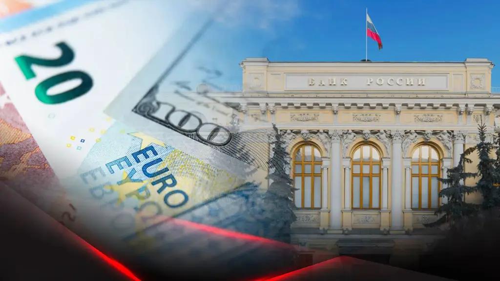 Кыргызстанцы стали больше вкладывать в российские активы