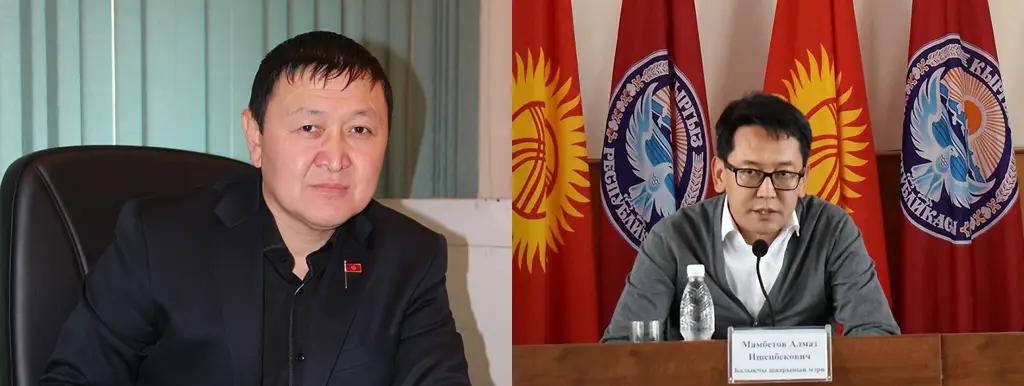 Глава ГРС и директор «Унаа» уволены со своих должностей