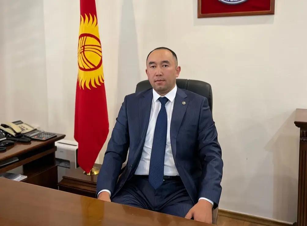 Назначен новый председатель ОАО «Кыргызалтын»