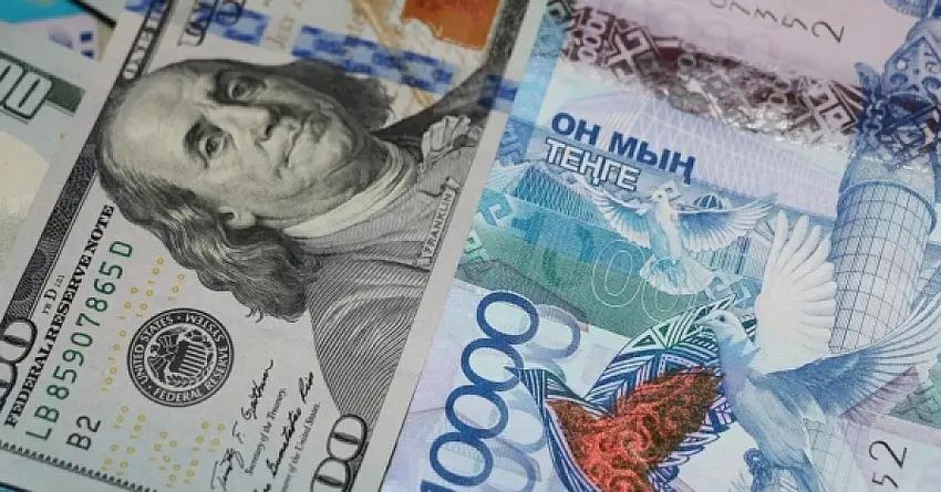 К 2020 году Казахстан намерен сократить дефицит бюджета до 1% к ВВП