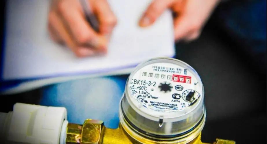 Городские коммунальные службы перешли на удаленную работу — мэрия