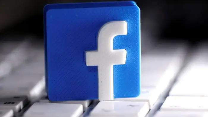 Facebook продемонстрировал самый быстрый рост доходов с 2016 года