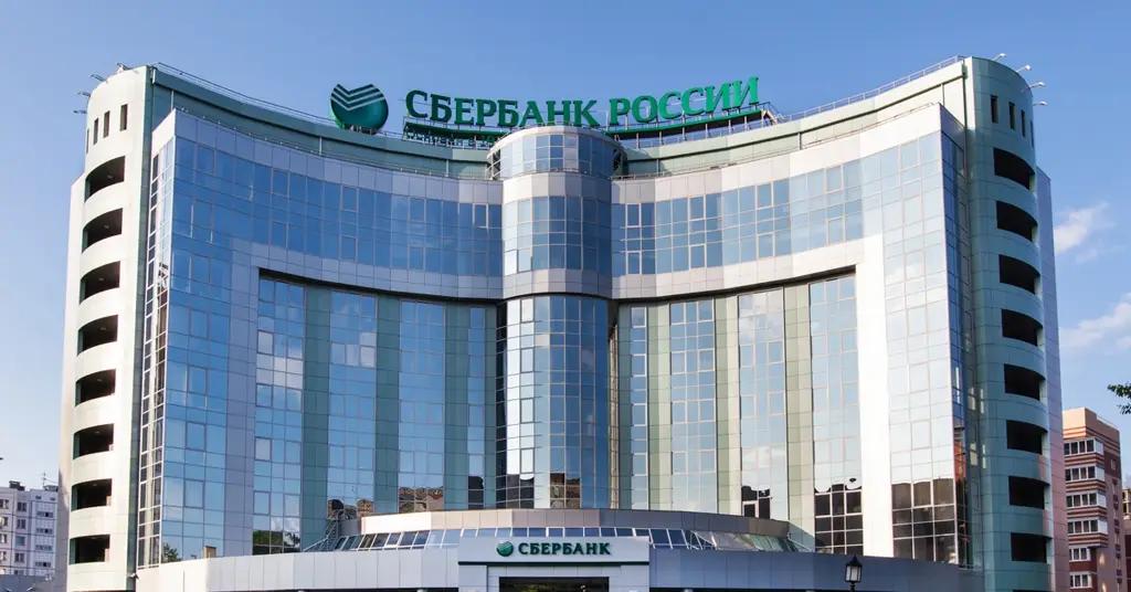 Сбербанк увеличил выплаты членам правления – почти на 51%